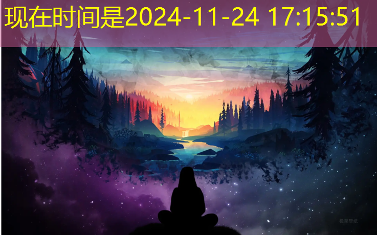 塑胶跑道质保时间