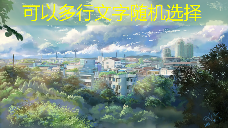 通辽塑胶跑道材料
