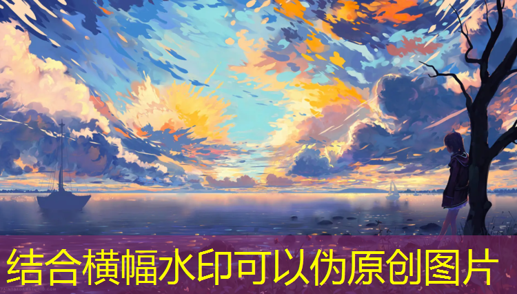 栖霞区塑胶跑道价格表