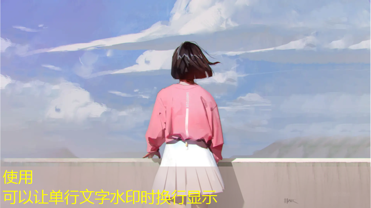 丙烯酸球场塑胶跑道