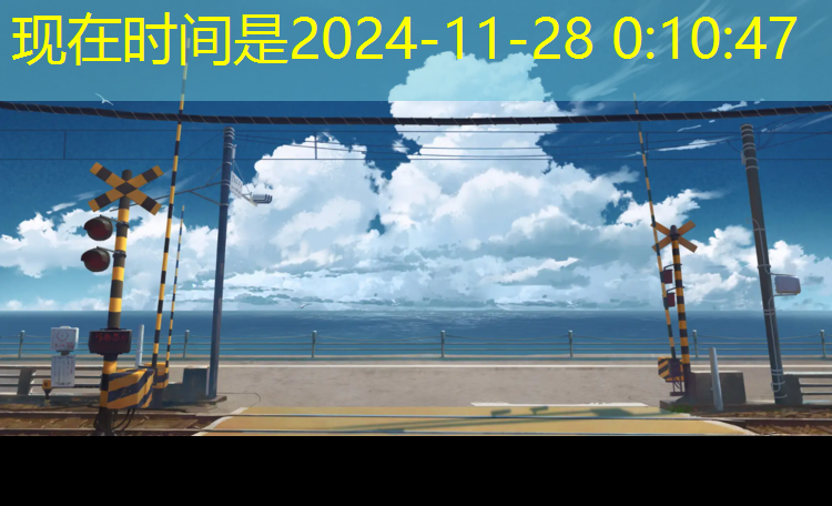 塑胶跑道展会样板图集高清