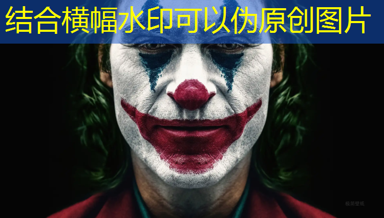 下塘塑胶跑道施工