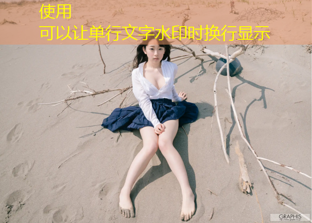 卫辉全塑型塑胶跑道