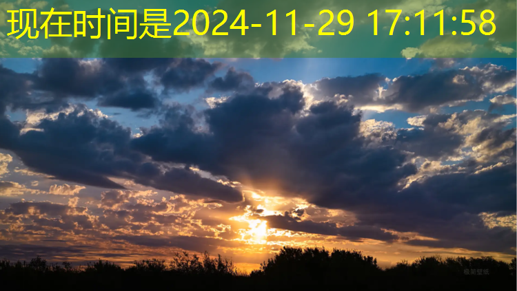 黄埔区河边塑胶跑道