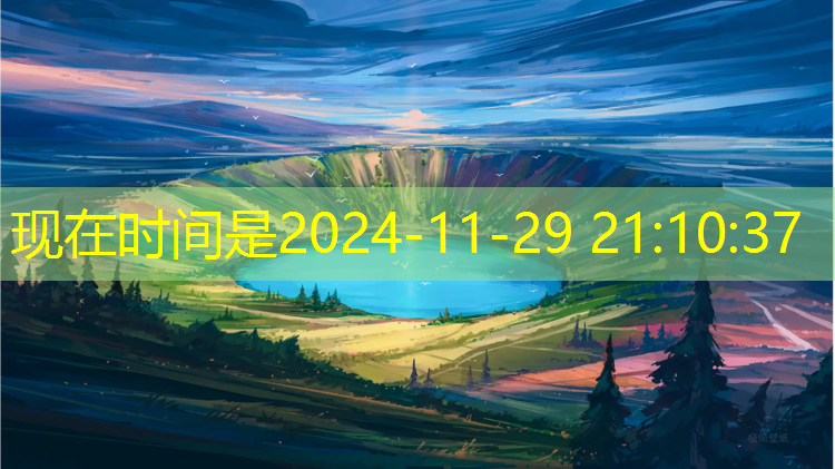 冀州田径塑胶跑道价格多少