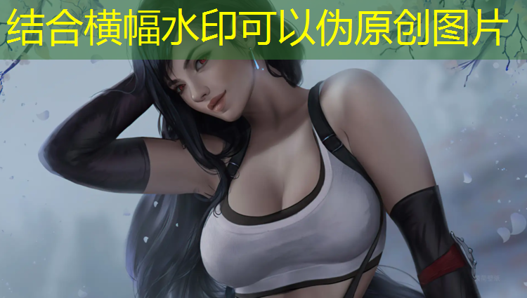 塑胶跑道接缝规范要求