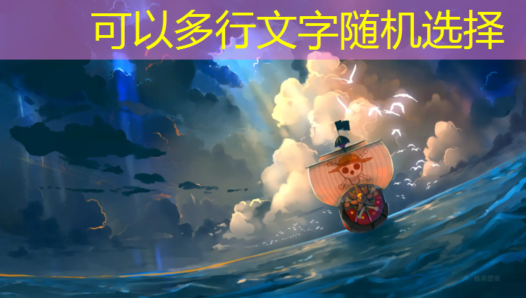 塑胶跑道助剂配方表格图