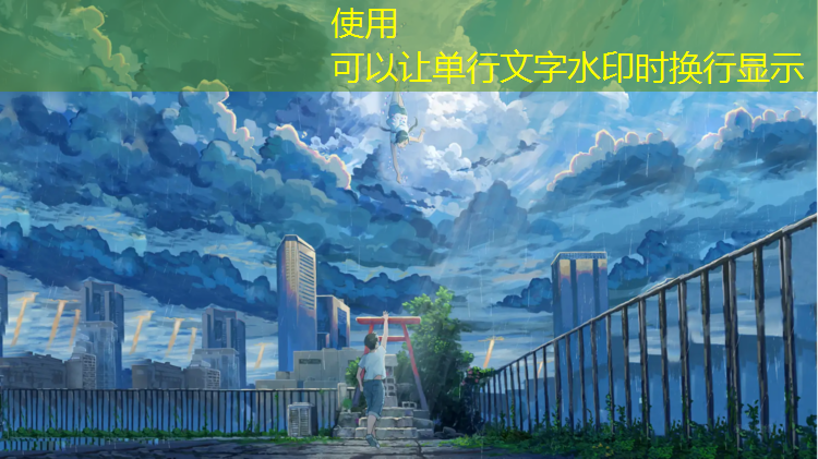 塑胶跑道下面是什么基础