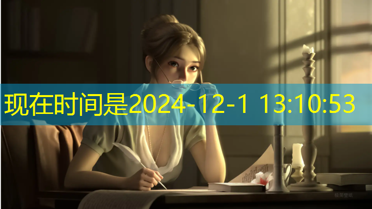 玉林高中塑胶跑道价格