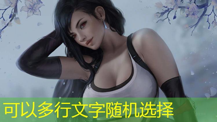 塑胶跑道常见问题及解决