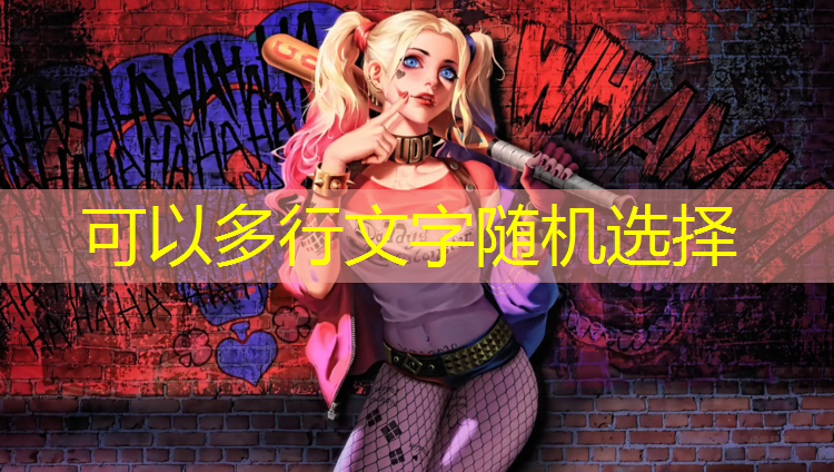 塑胶跑道基本要求