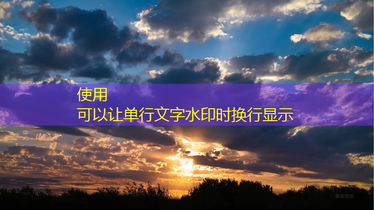 北票天鹅湖塑胶跑道
