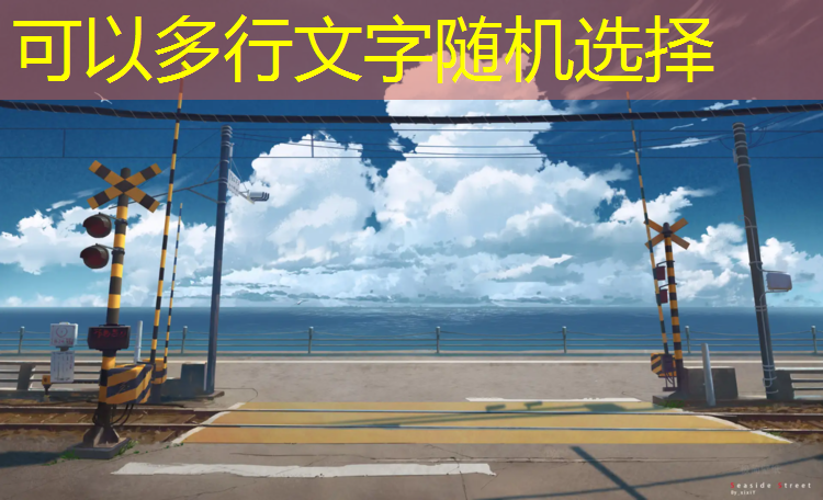 安溪塑胶跑道安装