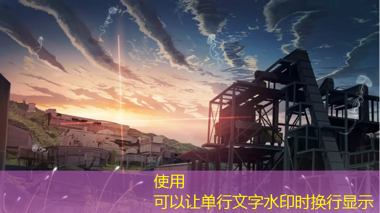 江门颗粒塑胶跑道