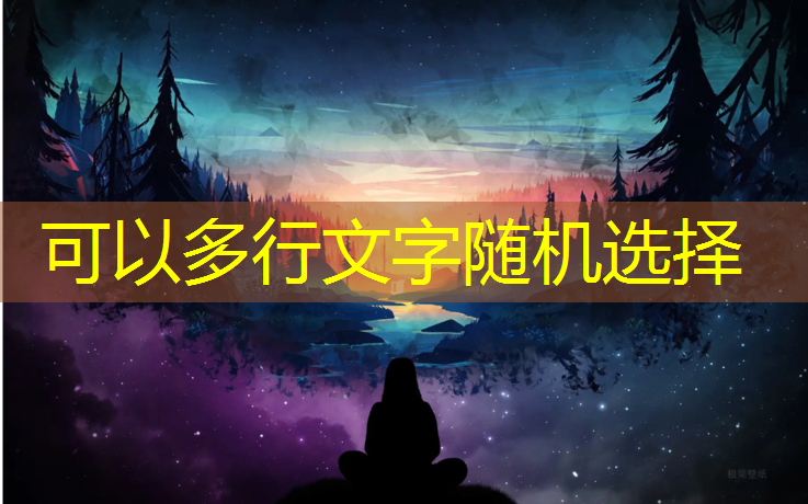 库尔勒塑胶跑道是什么