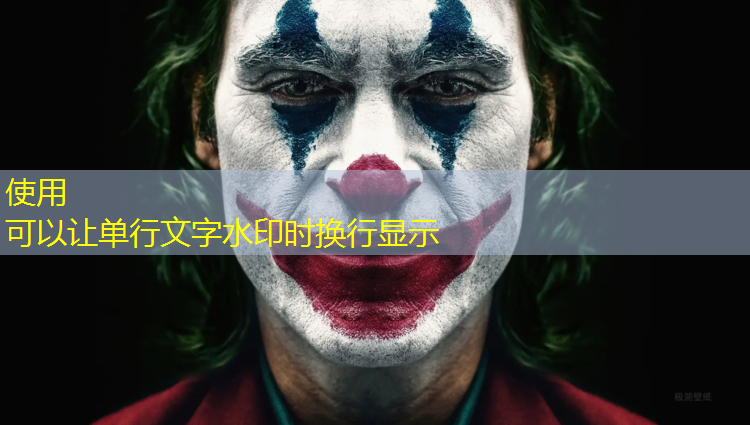 塑胶跑道是哪种