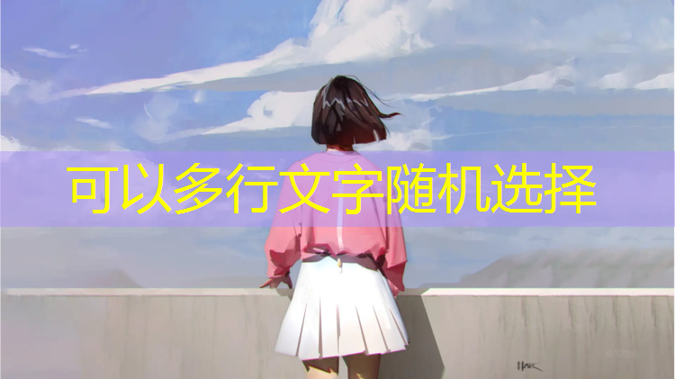 大家选哪个颗粒塑胶跑道