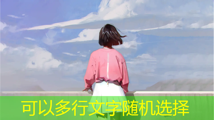 塑胶跑道施工后验收标准