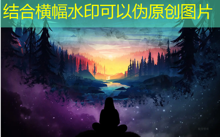 遂川塑胶跑道颗粒