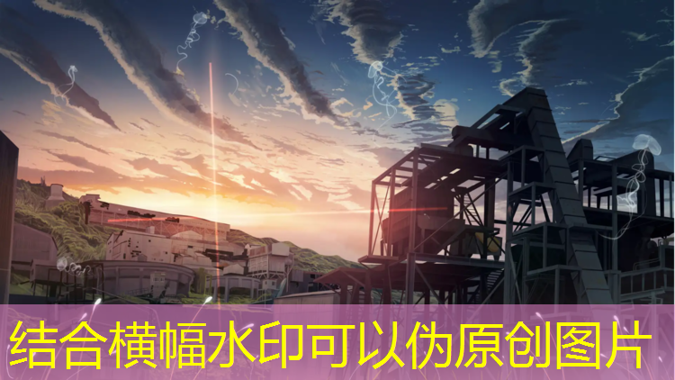云浮塑胶跑道每平方价格