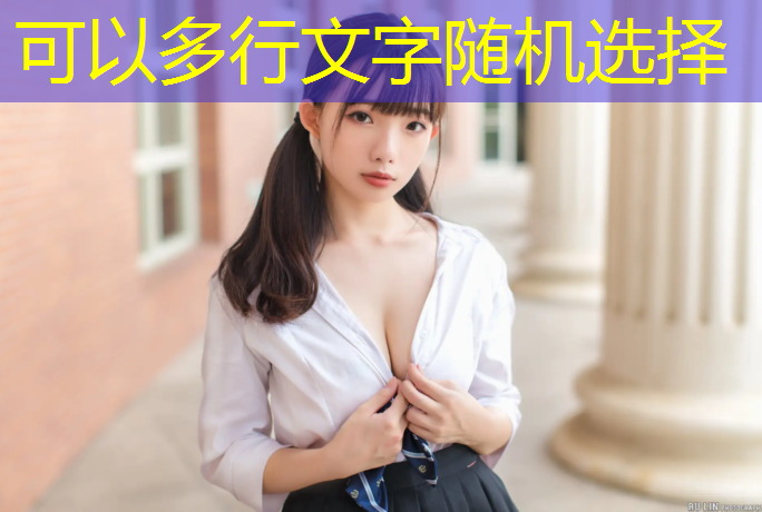 泉州学校塑胶跑道翻新