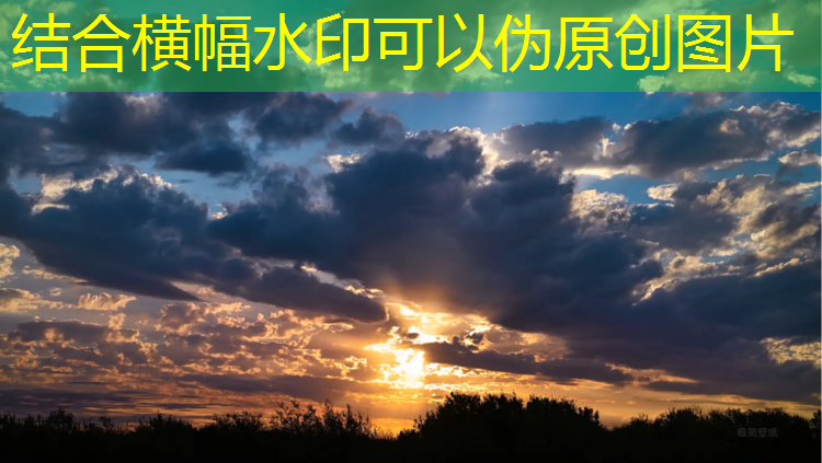 塑胶跑道乱倾倒怎么处理