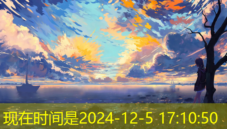 无锡全塑型塑胶跑道材料