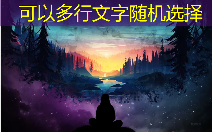 运城全塑型塑胶跑道