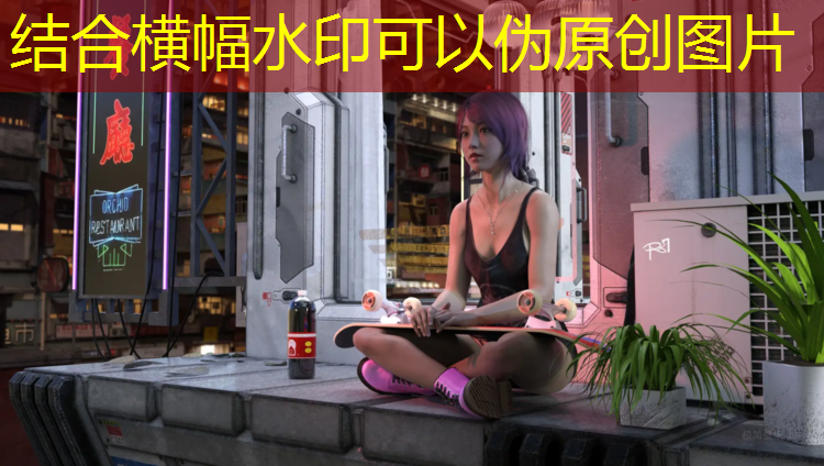泥土地跑道与塑胶跑道