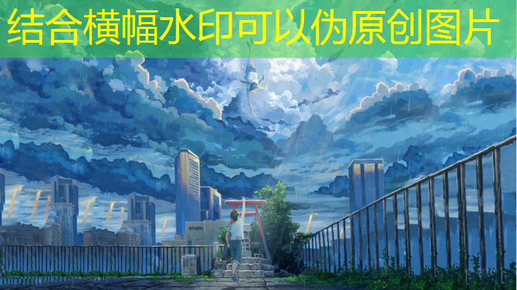 永春八中塑胶跑道