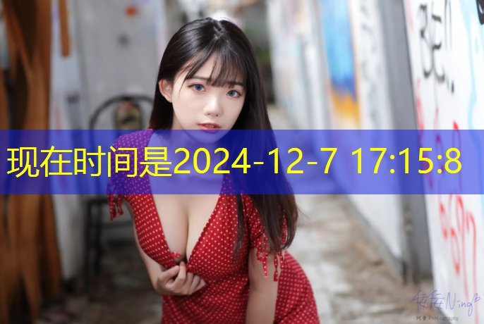 车位塑胶跑道标准尺寸图
