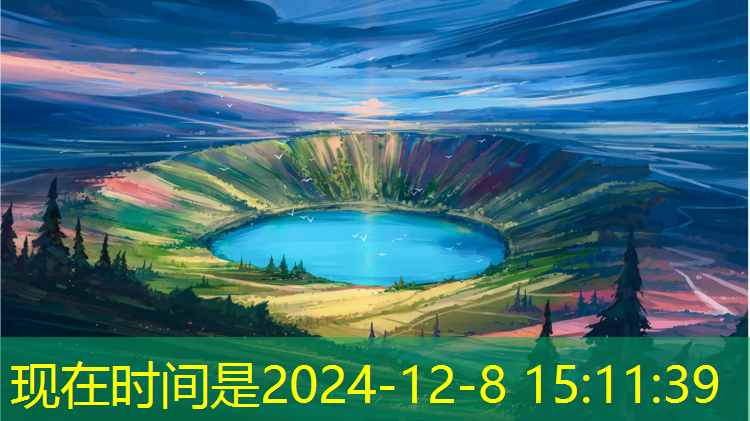 长治运动型塑胶跑道
