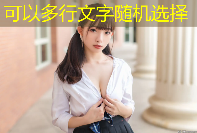 标准塑胶跑道规范