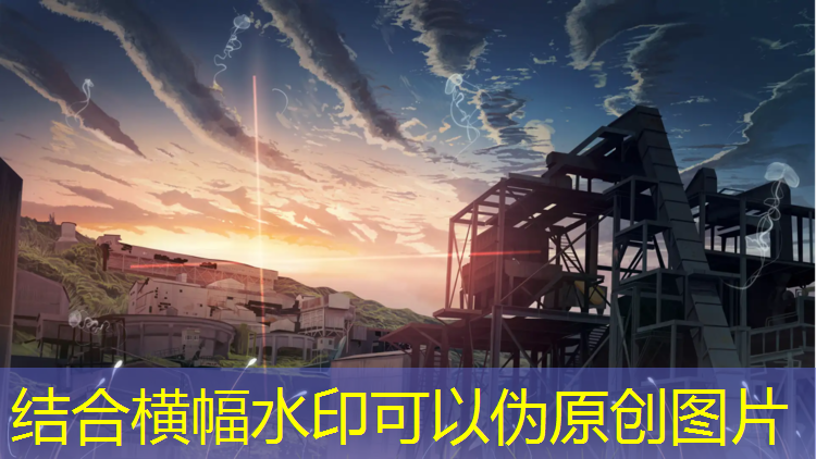 朝阳体育操场塑胶跑道