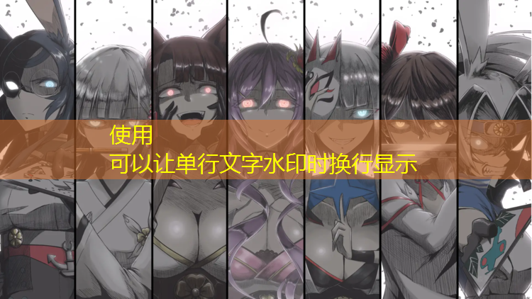 蓝色塑胶跑道是波浪还是颗粒