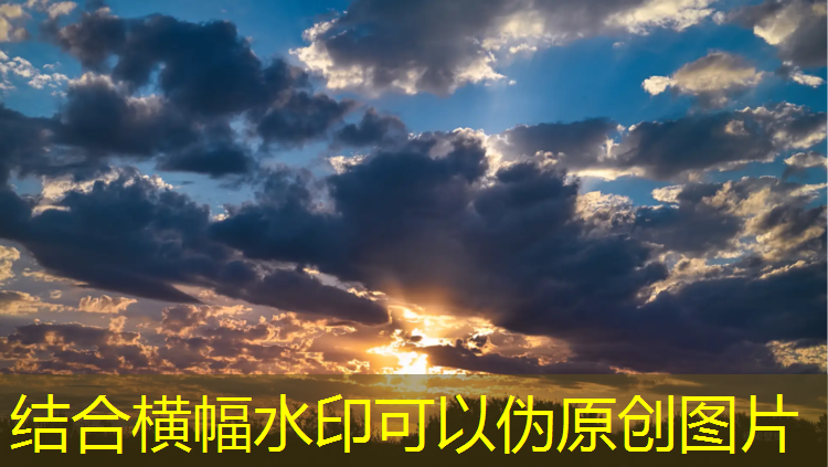 石嘴山环保塑胶跑道
