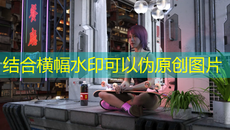 二七区开放塑胶跑道