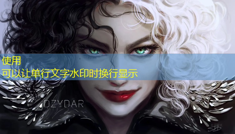 世纪公园塑胶跑道入口设计