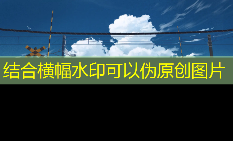 江西复合型塑胶跑道
