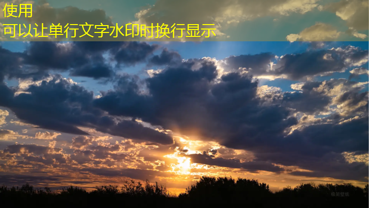 田径塑胶跑道报价表