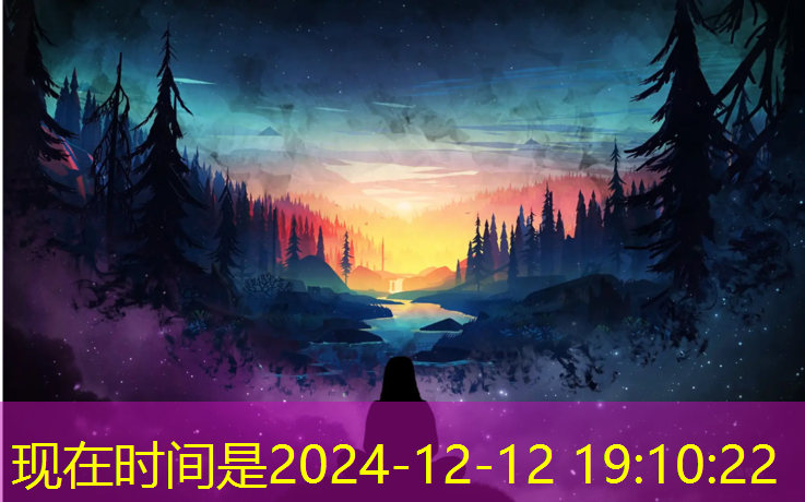 丽水儿童塑胶跑道