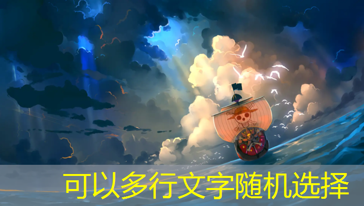 南阳哪有塑胶跑道