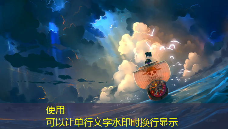 嘉兴透气塑胶跑道价格