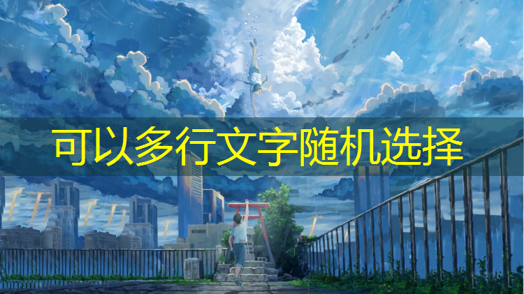 曲靖预制塑胶跑道施工