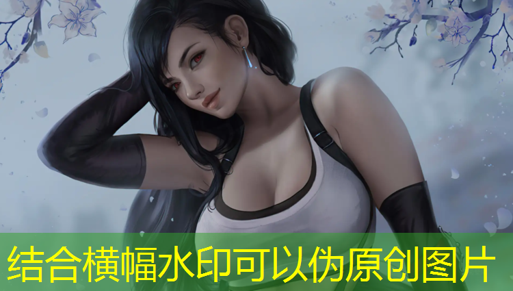 公园塑胶跑道主干道