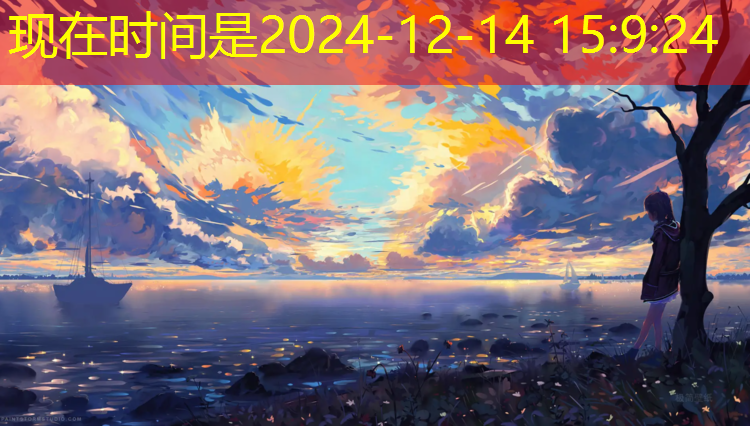 影响塑胶跑道价格因素