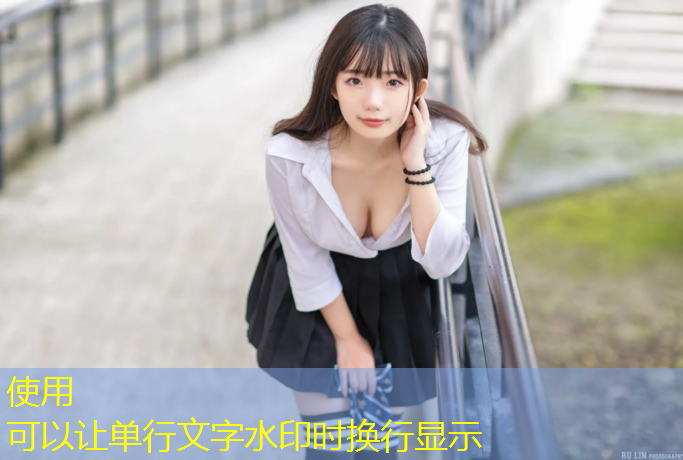 塑胶跑道安装进度