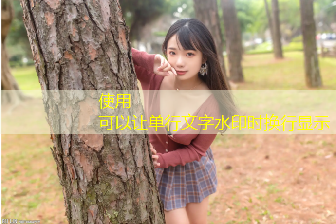 巨野全塑型塑胶跑道