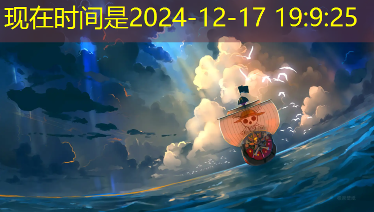 塑胶跑道生产礼物小众