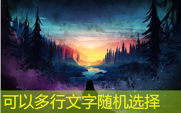 湖州运动场塑胶跑道